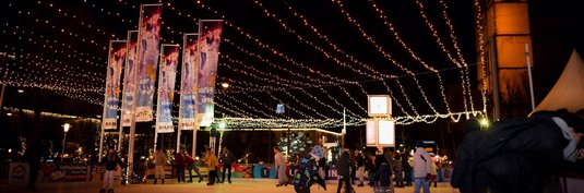 Eislaufen am Allee-Center