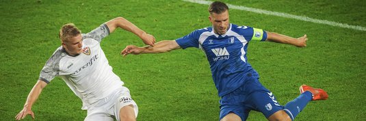 Das Spiel der U23 wurde abgesagt