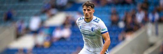 Eldin Dzogovic war für die luxemburgische Nationalmannschaft im Einsatz.