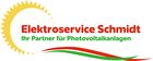 Elektroservice Schmidt Logo