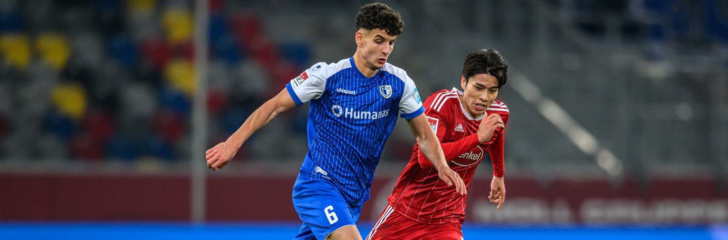 Achtelfinale Gegen Die Fortuna: 1. FC Magdeburg