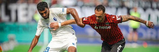 Rayan Ghrieb (links) im Hinspiel in Hannover