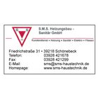 S.M.S. Heizungsbau-Sanitär GmbH Logo