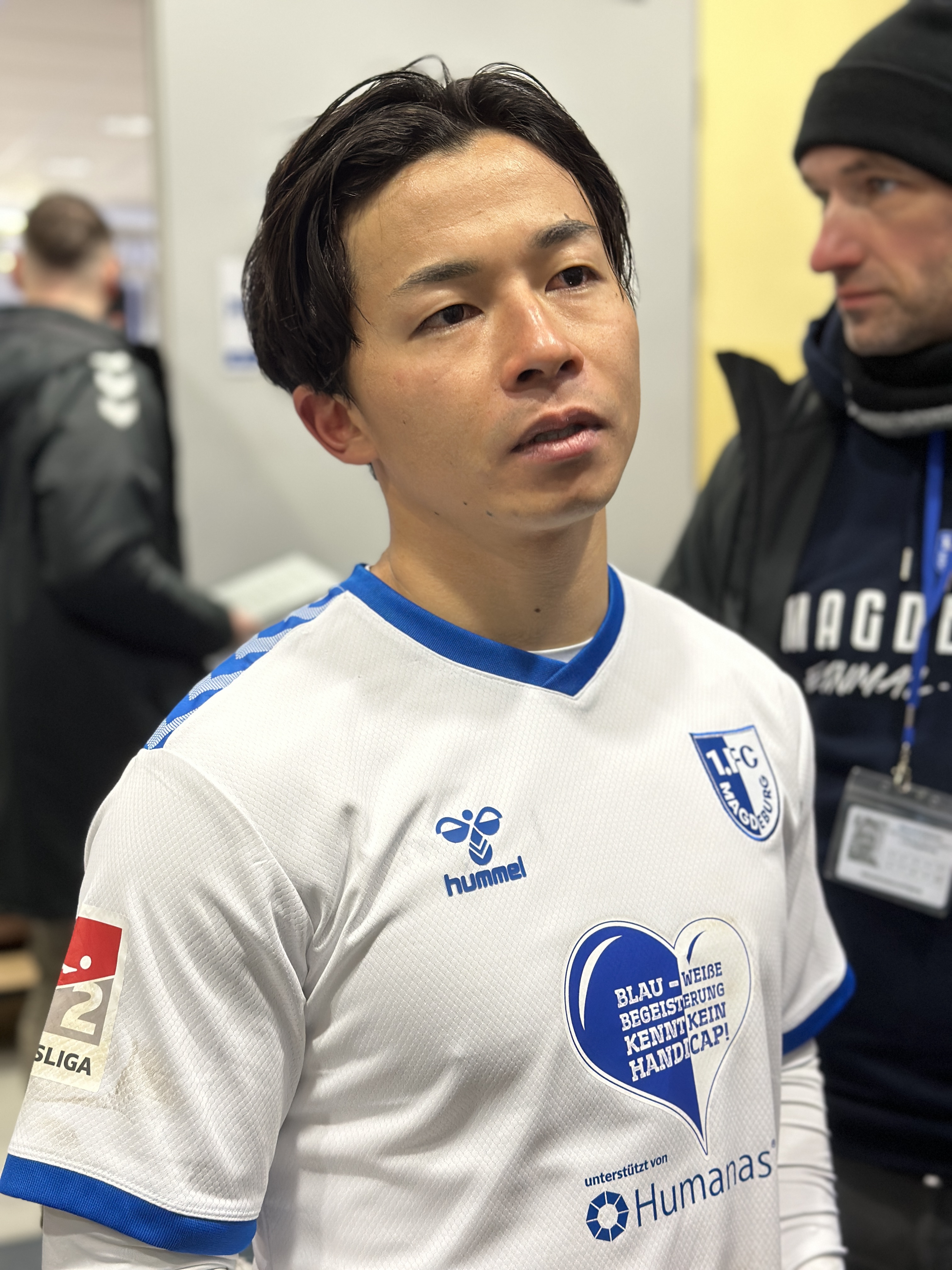 Tatsuya Ito erzielte das entscheidende 1:0. 